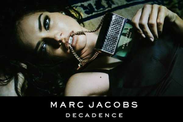 Marc_Jacobs_Decadence_Perfume_2015_5A.jpg