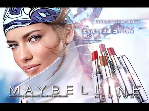 Maybelline_Forever_Metalic_Littes_2005_5A.JPG
