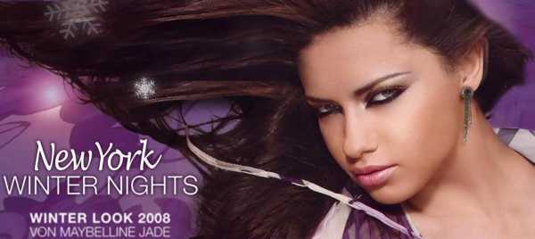 Maybelline_New_York_Winter_Nights_Collection_2008_7A.jpg