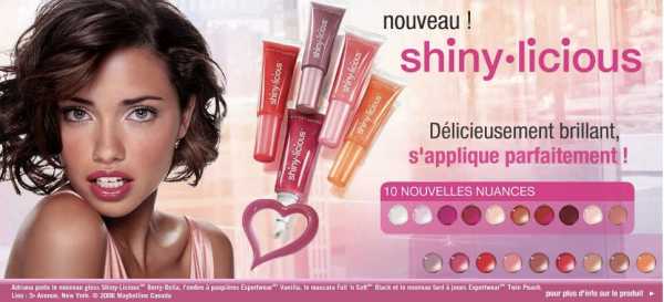 Maybelline_Shiny_Lycious_2005_1A.png