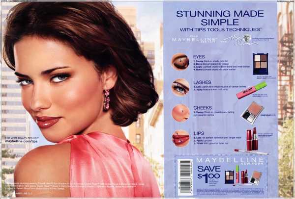 Maybelline_Stunning_Made_Simple_Collection_2008_1A.jpg