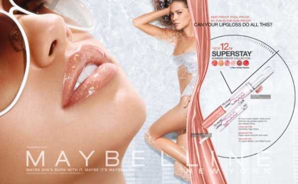 Maybelline_Super_Stay_12H_2007_1A.jpg