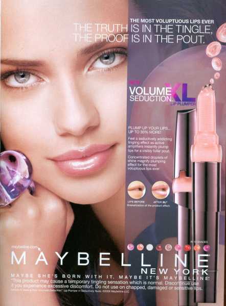 Maybelline_Volume_XL_Seduction_2008_2A.jpg