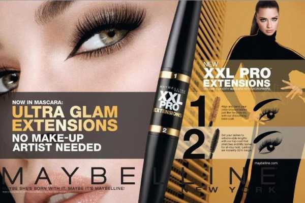Maybelline_XXL_Pro_Extensions_2008_3A.jpg