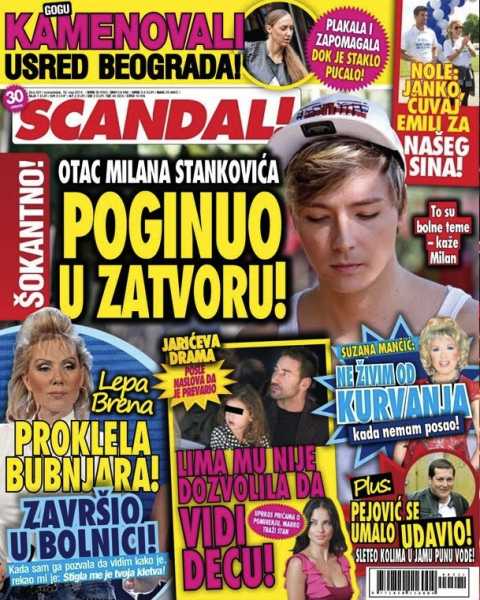 Sandal21_Serbia_-_May_2014.jpeg