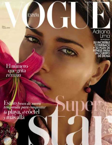 Vogue_Spain_-_May_2014_1.jpeg