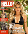 Hello_Russia_-_July_2010.png