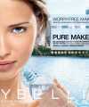 Maybelline_Pure_Makeup_2006_6A.jpg