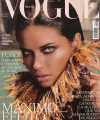 Vogue_Brazil_-_February_2012_1.jpg